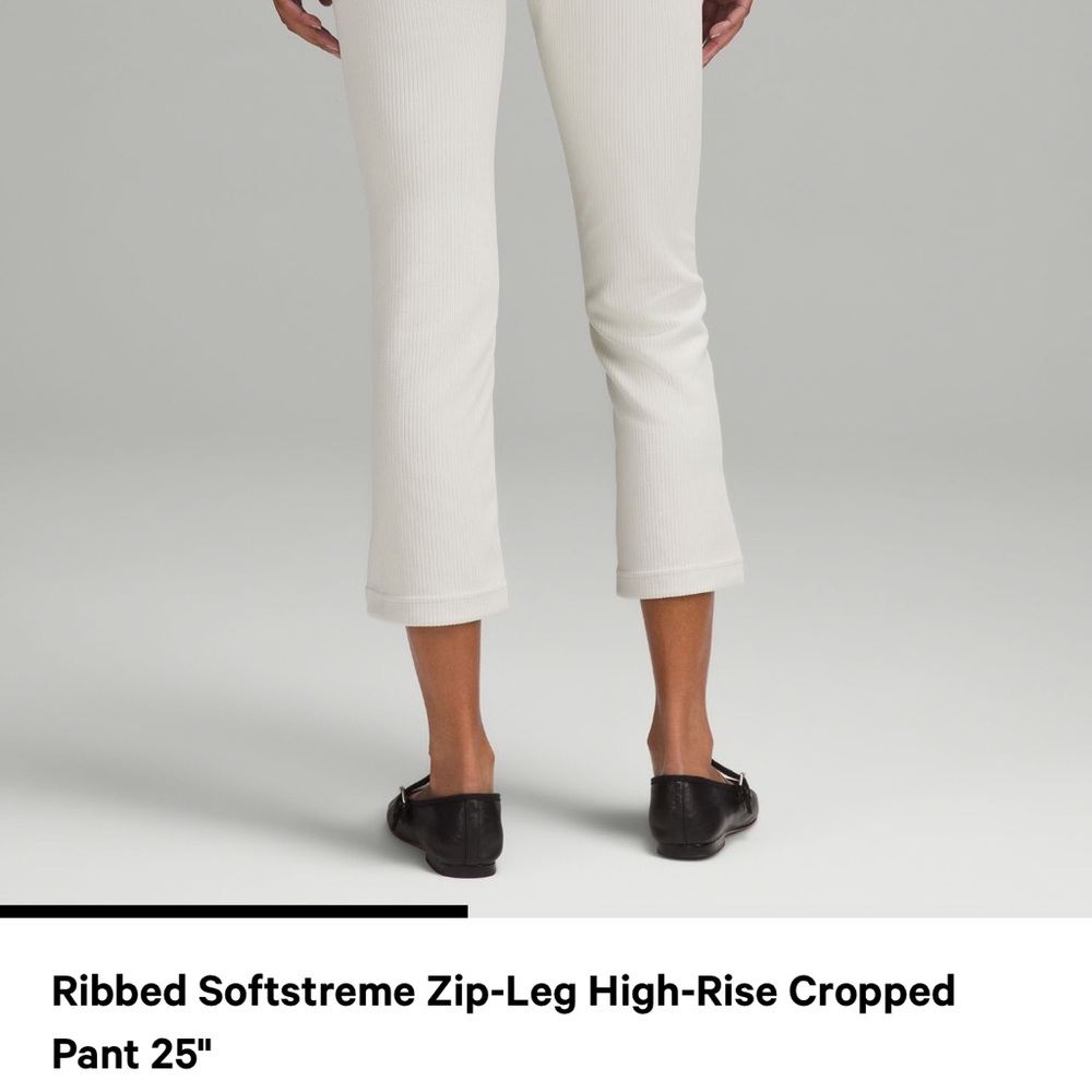 Lululemon ribbed soft stream zip-leg high rise cropped pant “25
